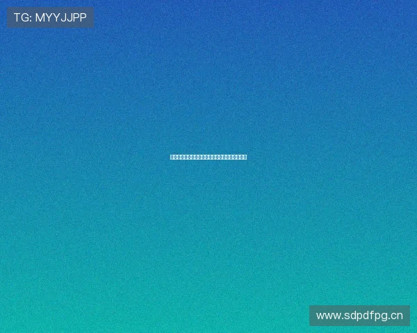 皇马精彩比赛免费在线观看全程直播实时赛况解析